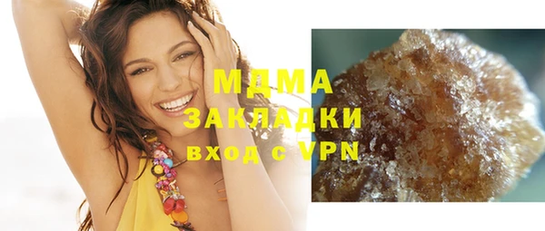 mix Елабуга